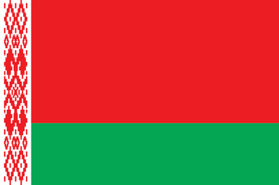Доставка и оплата в Беларуси
