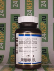 vitamin-c-370