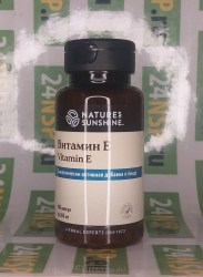 vitamin-e-151