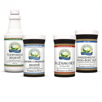 Противогрибковая программа НСП «Жизнь без грибка»  NSP, артикул 01