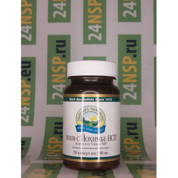 Ачив с Йохимбе (Achieve with Yohimbe) НСП NSP, модель 1116 | Изображение № 4