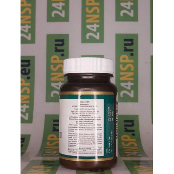 Ачив с Йохимбе (Achieve with Yohimbe) НСП NSP, модель 1116 | Изображение № 5