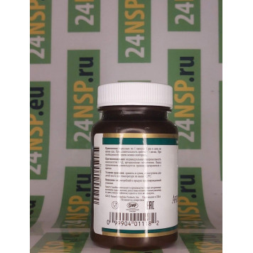 Ачив с Йохимбе (Achieve with Yohimbe) НСП NSP, модель 1116 | Изображение № 6