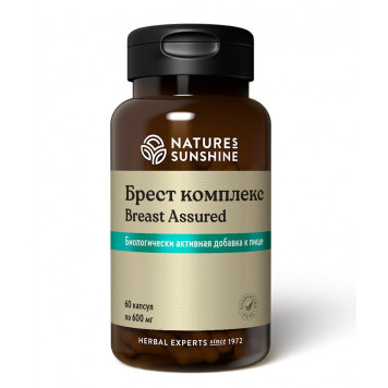 Брест комплекс НСП (Breast assured) - производство США Nature's Sunshine Products (NSP) со скидкой 30% только в Клубе NSP! Брест комплекс НСП (Breast assured) NSP, артикул 1122