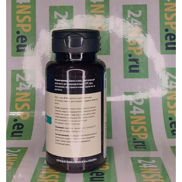 Эй Джи Экс НСП (Ag X NSP) NSP, модель 1197 | Изображение № 2