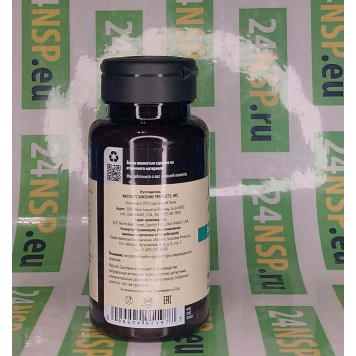 Эй Джи Экс НСП (Ag X NSP) NSP, модель 1197 | Изображение № 1