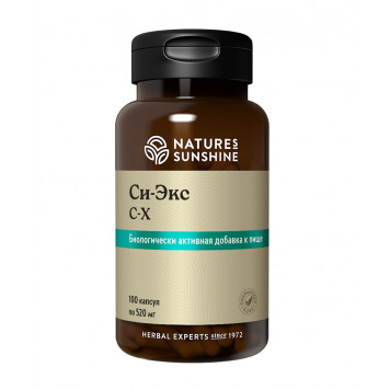 Си-Экс НСП (C-X NSP) - производство США Nature's Sunshine Products (NSP) со скидкой 30% только в Клубе NSP! Си-Экс НСП (C-X NSP) NSP, артикул 1204