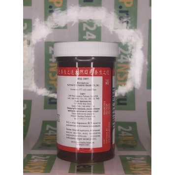 Кордицепс НСП (Cordyceps NSP) NSP, модель 1240 | Изображение № 4