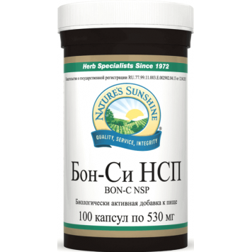 Бон-Си (Bon-C) НСП NSP, модель 1248 | Изображение № 2