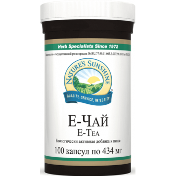 Е-Чай НСП (E-Tea NSP) NSP, модель 1360 | Изображение № 4