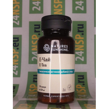 Е-Чай НСП (E-Tea NSP) NSP, артикул 1360