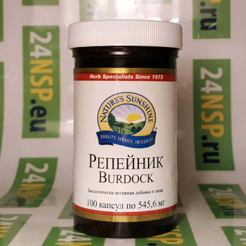 Репейник НСП (Burdock NSP) NSP, модель 140 | Изображение № 4