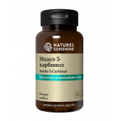 Индол-3-Карбинол (Indole-3-Carbinol) НСП