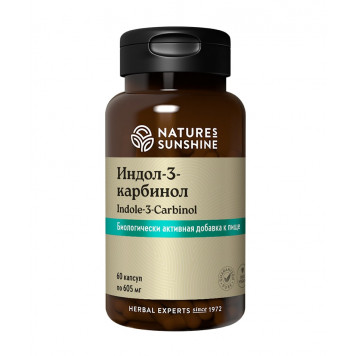 Индол-3-Карбинол (Indole-3-Carbinol) НСП - производство США Nature's Sunshine Products (NSP) со скидкой 30% только в Клубе NSP! Индол-3-Карбинол (Indole-3-Carbinol) НСП NSP, артикул 1506