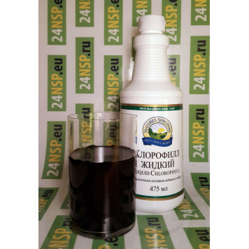 Хлорофилл жидкий НСП (Liquid Chlorophyll NSP) NSP, модель 1580 | Изображение № 6
