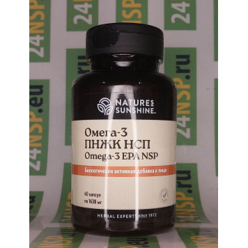 Омега 3 ПНЖК НСП NSP, артикул 1609