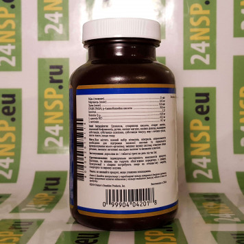 Мега хел NSP, модель 1611 | Изображение № 2