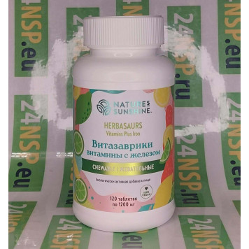 Витазаврики НСП – витамины для детей с железом NSP, артикул 1622