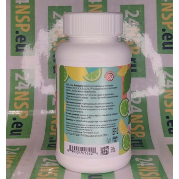 Витазаврики НСП – витамины для детей с железом NSP, модель 1622 | Изображение № 2