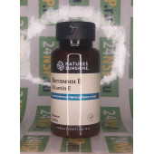 Витамин Е НСП Витамин Е НСП