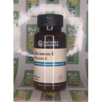 Витамин Е НСП NSP, артикул 1650