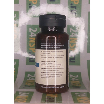 Витамин Е НСП NSP, модель 1650 | Изображение № 2