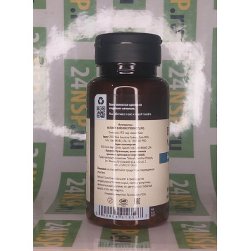 Витамин Е НСП NSP, модель 1650 | Изображение № 1