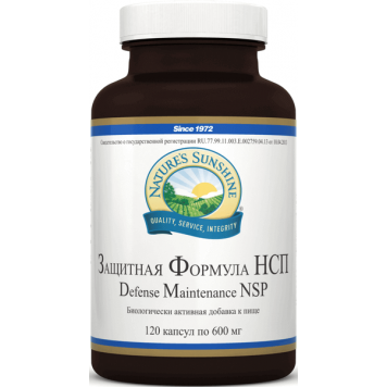 Защитная формула НСП NSP, модель 1654 | Изображение № 3