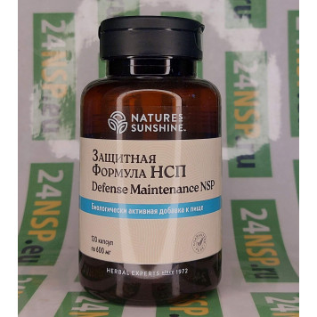 Защитная формула НСП NSP, артикул 1654
