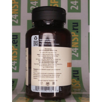 Лецитин НСП (Lecithin NSP) NSP, модель 1661 | Изображение № 2