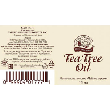 Масло чайного дерева НСП (Tea Tree Oil NSP) NSP, модель 1777 | Изображение № 1