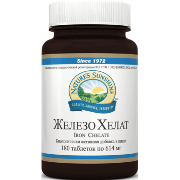 Железо хелат НСП (Iron Chelate NSP) NSP, модель 1784 | Изображение № 4