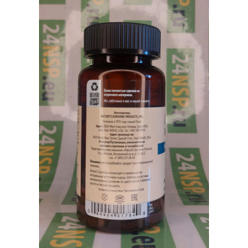 Железо хелат НСП (Iron Chelate NSP) NSP, модель 1784 | Изображение № 2