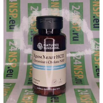 Хром Хелат НСП NSP, артикул 1801