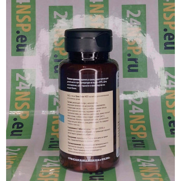 Хром Хелат НСП NSP, модель 1801 | Изображение № 1