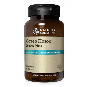 Остео Плюс НСП (Osteo Plus NSP) NSP, артикул 1806