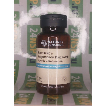 Каприловая Кислота НСП (Caprylic Acid Combination NSP) NSP, артикул 1808