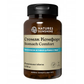 Стомак Комфорт НСП (Stomach Comfort NSP) Стомак Комфорт НСП (Stomach Comfort NSP)