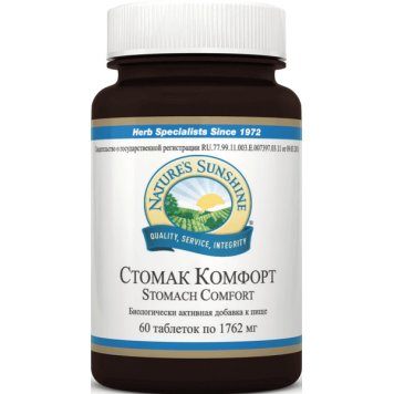 Стомак Комфорт НСП (Stomach Comfort NSP) NSP, модель 1820 | Изображение № 1