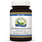 Антиоксидант НСП (Antioxidant NSP) Антиоксидант НСП (Antioxidant NSP)