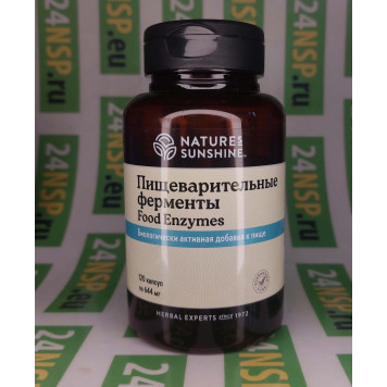 Пищеварительные ферменты НСП NSP, артикул 1836