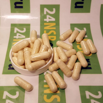 Пищеварительные ферменты НСП NSP, модель 1836 | Изображение № 3