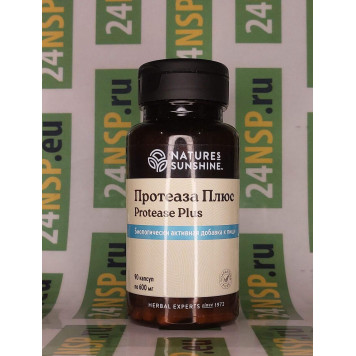 Протеаза Плюс НСП NSP, артикул 1841