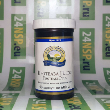 Протеаза Плюс НСП NSP, модель 1841 | Изображение № 3