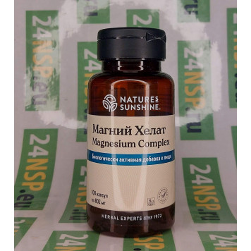 Магний Хелат НСП NSP, артикул 1859