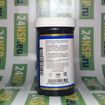 Магний Хелат НСП NSP, модель 1859 | Изображение № 6