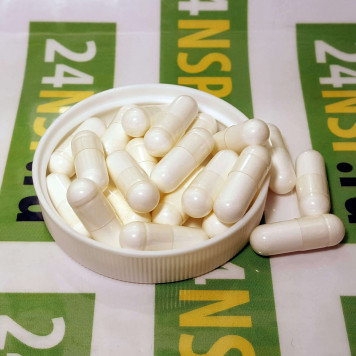 Магний Хелат НСП NSP, модель 1859 | Изображение № 3