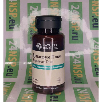 Буплерум Плюс НСП (Bupleurum Plus NSP) NSP, артикул 1860