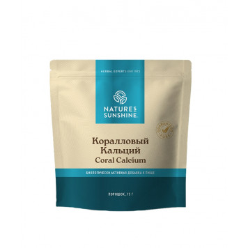 Коралловый Кальций НСП NSP, артикул 1873