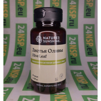 Листья оливы НСП NSP, артикул 204